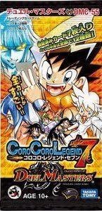 Amazon Co Jp Dmc 55 デュエル マスターズ コロコロ レジェンド セブン Colo Colo Legend 7 1パック7枚入り Single Pack ホビー 通販