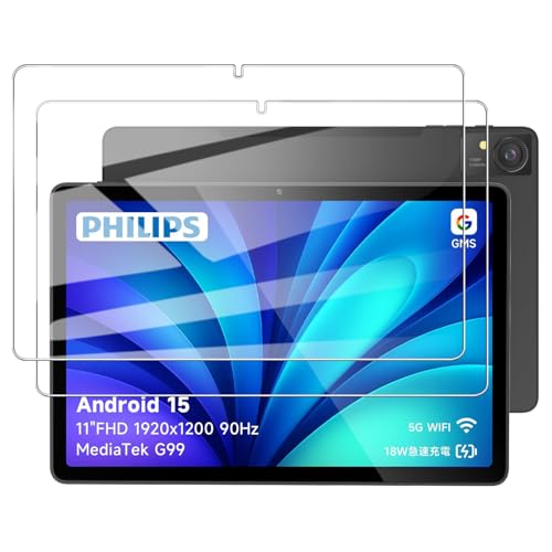 国内正規品 タブレット PHILIPS T8015 Android15 Amazon.co.jp: 【PHILIPS タブレット T8015 国内正規品】11