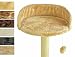 nanook Plate Forme XXL Point de Vue pour Arbre à Chat Ø 46 cm - Bord 12 cm - avec Balle de Jeu - Beige-Amande