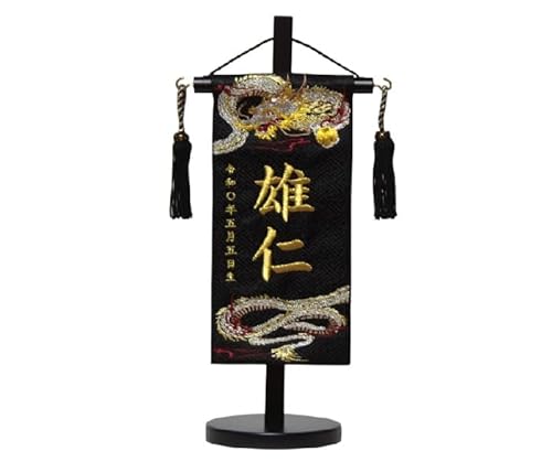 ܌l` O j̎qp VĂ间 v5595  31cm n OMG2 [ hJ