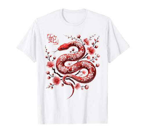 Lunar New Year Happy Chinese New Year Of The Snake 2025 T-Shirt