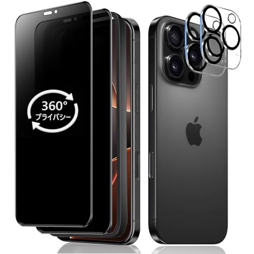Mankera 360�x �`�����h�~�t�B���� iPhone16Pro �p �S�ʕی� �����K���X ���� 0.25mm �A�C�t�H��16 Pro �w��h�~ ῌ��ጸ ��Phone16Pro 360° �S���� �v���C�o�V�[�ی� �y����4�_�Z�b�g�z�J�����ی�t�B����