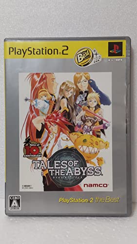 Tales of the Abyss PS2 soirée rétrogaming nostalgie RPG japonais