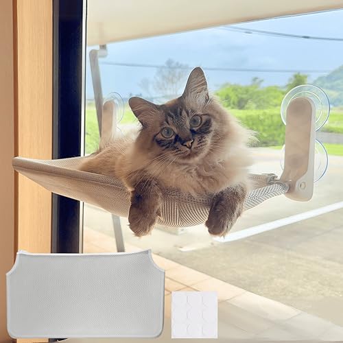 fabuon life ねこのきもち・猫びより掲載 2025年新モデル 猫 お椀型 窓用 ハンモック 上向きデザイン 専用両面テープ9個付 強力 吸盤 大型 カバー2枚入り ファスナー式 組立簡単 洗濯可能 折畳み オールシーズン対応 日光浴 ストレス解消 耐荷重25kg 日本語説明書付き 90日間保証 (最新型お椀型メッシュ×2, 大（30cm×52cm）)