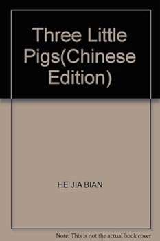 Paperback Three Little Pigs [Chinese] Book