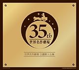 あれ 歌詞