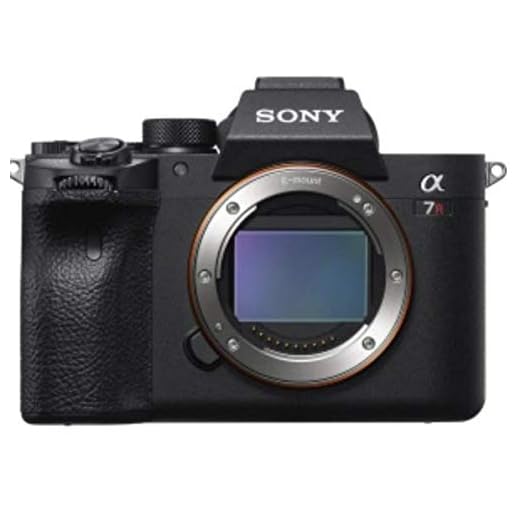 Sony Alpha A7RIV Mirrorless Digital Camera