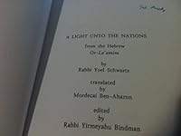A Light Unto the Nations from the Hebrew Or La'amim B01CDGT8VU Book Cover