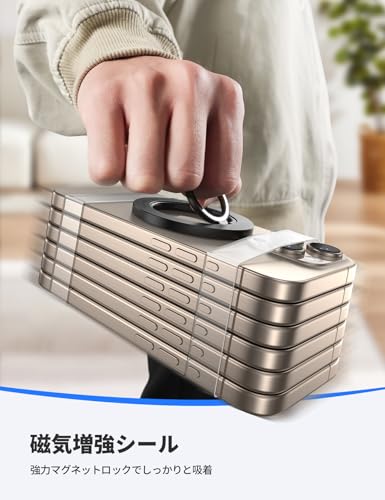 【4個入り・黒＆白】 Lamicall マグセーフシール ステッカー シール magsafe シール 磁気増強 メタルリング マグセーフ リング MagSafe対応 スマホリング アイホン 薄型 携帯 iPhone 17 Air pro iPhone 16 16e 15 14 plus pro max ミニ X XR SE Pixel galaxy アンドロイド 対応 ブラック ホワイト 黒白