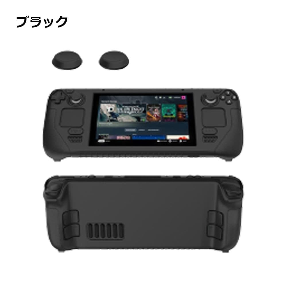 Amazon.co.jp: HADWAO Steam Deck用 スチームデック専用 カバー