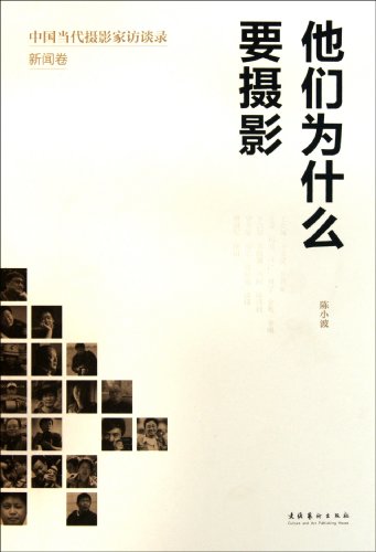 pm0301 First2savvv black multi functional stylus pen for all LG mobile phones