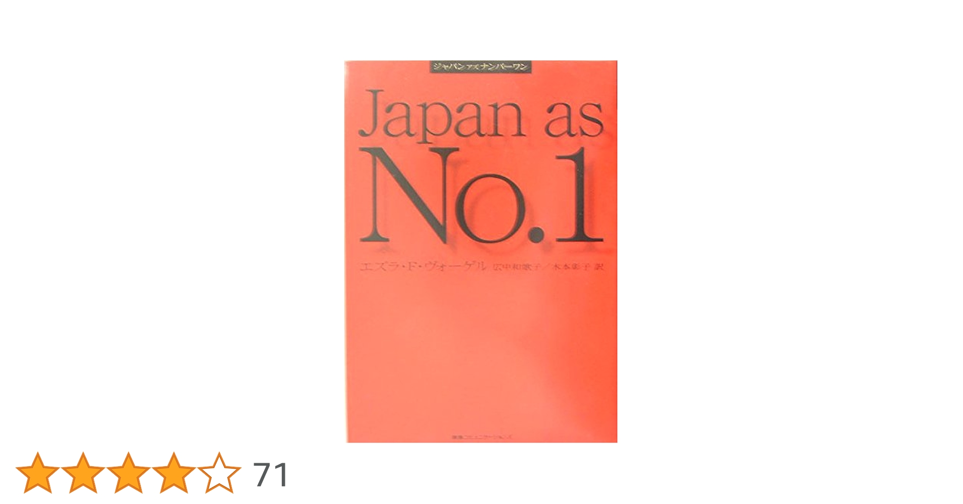 マヤ暦講座テキスト アドバンス1 貴重 入手困難 値下げ！ マヤ暦講座テキスト アドバンス1 貴重 入手困難 値下げ！ Amazon.co.jp