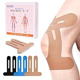 IEADEN テーピング キネシオテープ 膝 新年 お年玉袋 テーピングテープ すぐ貼れるシリーズ キネシオロジーテープ はがれにくい 汗・水に強い 強粘着 伸縮テーピング スポーツ 運動 ランニング テニス サッカー 筋トレ 10枚入 ハイキング、サイクリングなどに最適です (ベージュ)