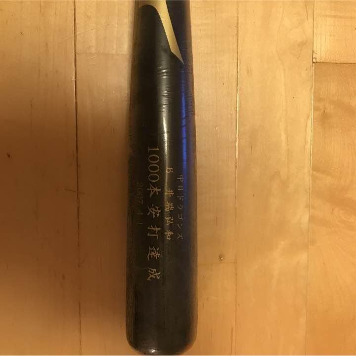 カーペンター　BC-90-260 ハードルアー 260mm 90g カーペンター BC-90-260 ハードルアー 260mm 90g