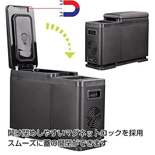 Amazon.co.jp: 車載 冷蔵庫 冷凍庫 コンソールボックス 12V 24V