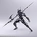 Square Enix Final Fantasy XIV Bring Arts: Estinien Action Figure
