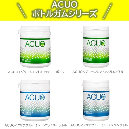 ロッテ ACUO(グリーンミント)ファミリーボトル 137g×6個その5