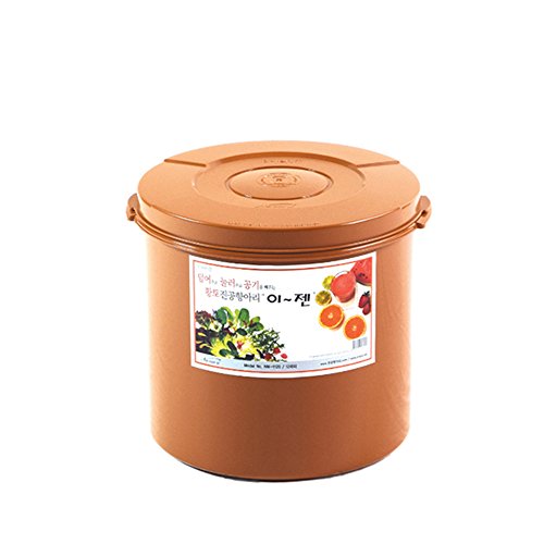 e-jen 3.1 Gallon Container