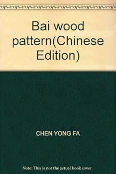 Bai wood pattern