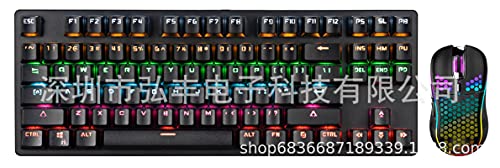N\C Chicken Gaming Mouse Wired Gaming Mouse Gaming Mouse Gaming Computer Accessories Mechanical Gaming Mouse Notebook Desktop Mouse
