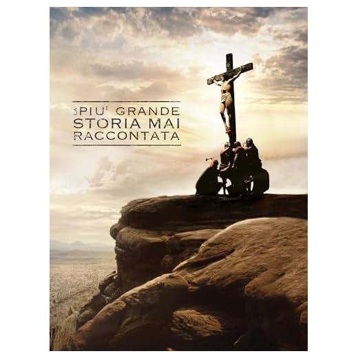 La più grande storia mai raccontata