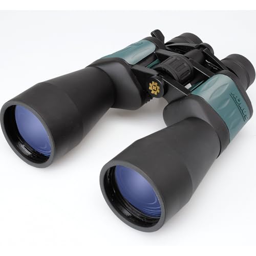 Binocular Konus Newzoom 10-30X60 con Lentes Recubiertos miniatura 2
