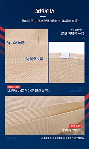 BaronHong Tomboy Chest Binder Pullover Masculine Mesh Strapless Top Breathable Soft Strethy Sturdy4