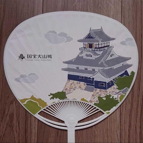 ✨お城 犬山城 犬山祭 絵柄 扇子 ペア Amazon.co.jp: お城 犬山城 犬山祭 絵柄 扇子 ペア : ファッション