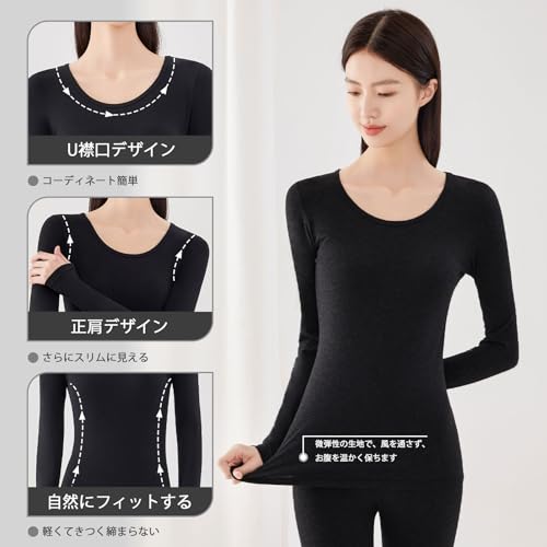 IRCOLVE ヒートテック インナー レディース 綿100% 防寒 下着 長袖 トップス 秋冬春 クルーネック 薄手 ルームウェア の商品画像 2