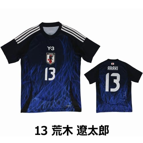 Amazon | アディダス サッカー日本代表 2024 ホーム レプリカ 