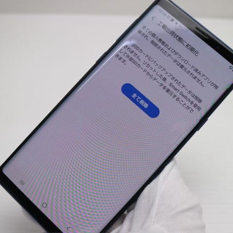 Amazon | Galaxy note9 SC-01L ocean blue 本体 docomo ギャラクシー 