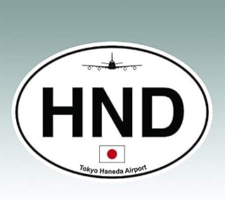 RDW Haneda Airport Euro Oval Sticker Premium Decal Die Cut HND Japan Tokyo