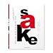 Produktbild Sake: Das Getränk der Götter