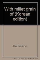 With millet grain of 8972201502 Book Cover