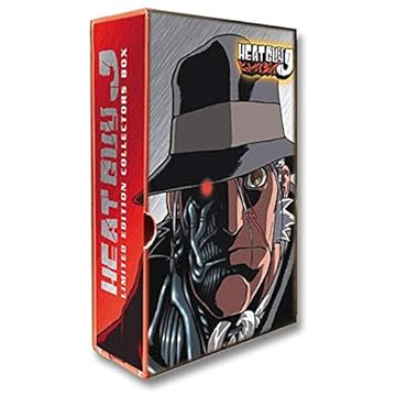 Heat Guy J - Super Android (With Series Box)