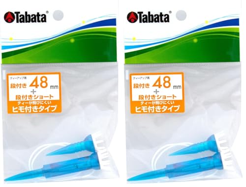 Tabata(�^�o�^) �S���t �e�B�[ �R�t�� �i�t�� �v���X�`�b�N�e�B�[ �i�t�����t�g�e�B�[ ST 48mm GV1415 48 (× 2)