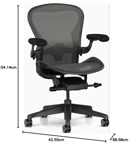 Mejores review On-line Sillas de Escritorio Herman Miller disponible en línea. 23 Imagen adicional