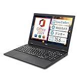 NEC VersaPro 15.6型 ノートPC Win11 MS Office 2024 CPU:第8世代Core i5 メモリ:8GB SSD:256GB Webカメラ テンキー搭載 HDMI VGA端子 Wi-Fi 高速 無線マウス付属