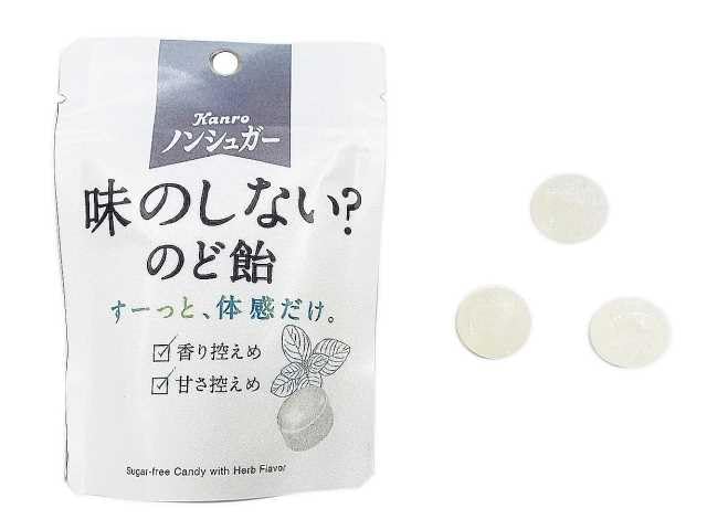 Amazon.co.jp: 【まとめ買い4袋】ノンシュガー 味のしない？のど飴