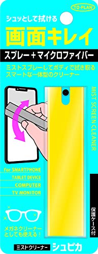 VsJ VbƂĉʃLC(Xv[+}CNt@Co[)