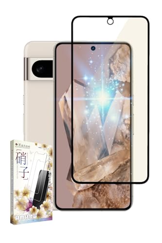 ��kanae �J�i�G Google Pixel8 Pro �p �K���X�t�B���� �����K���X �S�ʕی� �ی�t�B���� �t�B���� �u���[���C�g�J�b�g �t���ی�t�B���� ���� 1������