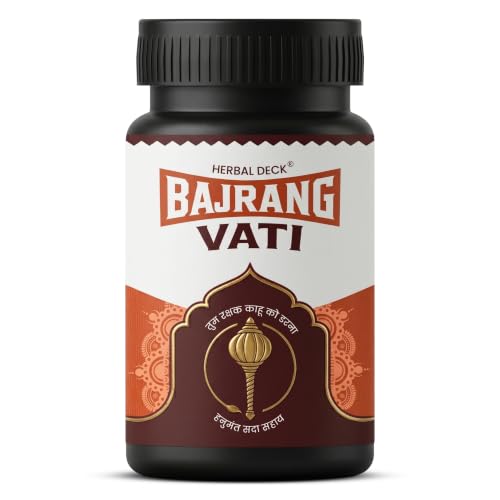 Image of Bajrang Vati Ayurvedic Weight Gainer Tablets - Herbal Weight Gain Medicine for Men & Women | Improves Digestion, Appetite & Nutrient Absorption | 100% Natural Ayurvedic Weight Gain Supplement (1)
