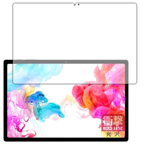 PDA�H�[ HEADWOLF HPad 5 �Ή� �Ռ��z��[����] �ی� �t�B���� [��ʗp] �ϏՌ� ���{��