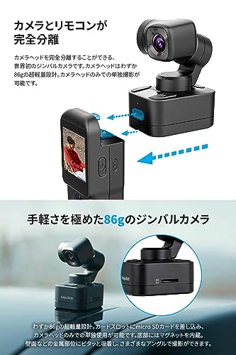 Image of Feiyutech Feiyu Pocket 3 Combo[Official] Cordless Detachable 3-Axis Gimbal Stabilized Action Camera,12Mp,130 Fov,1 /2.3 inch Cmos,4K 60 Video,Magnetic,Ai Tracking,For Sport /Motorcycle /Travel-Digital,Black