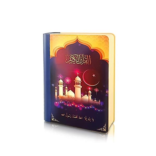 QURAN-SPEAKER-BOOK-LAMP-JO-511