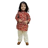 BownBee Pure Cotton Fish Print Full Sleeve Kurta Pajama for Boys- Maroon (Set of 1) Traditional Ethnic Wear Kurta Payjama Set for Kids Age_ 1-2 Years