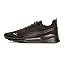 Puma Black Ultra Gray