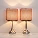 HAITRAL Table Lamps Set of 2 - Vintage Nightstand Lamps, Small Bedside Desk Lamps for Bedroom, Living Room, College Dorm, Kids Room with Metal Base and Fabric Lamp Shade - Dark Red (HT-BTL06-2R)