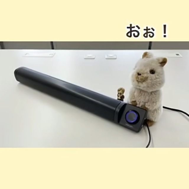 Amazon.co.jp: サンワダイレクト PCスピーカー サウンドバー 音量