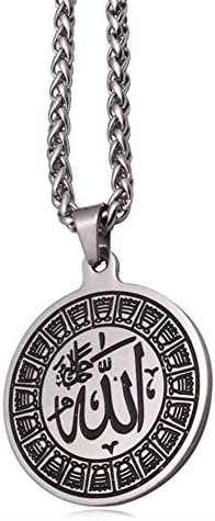 ZKDC Engraved islam Muslim Quran Allah stainless steel necklace with 60 cm chain